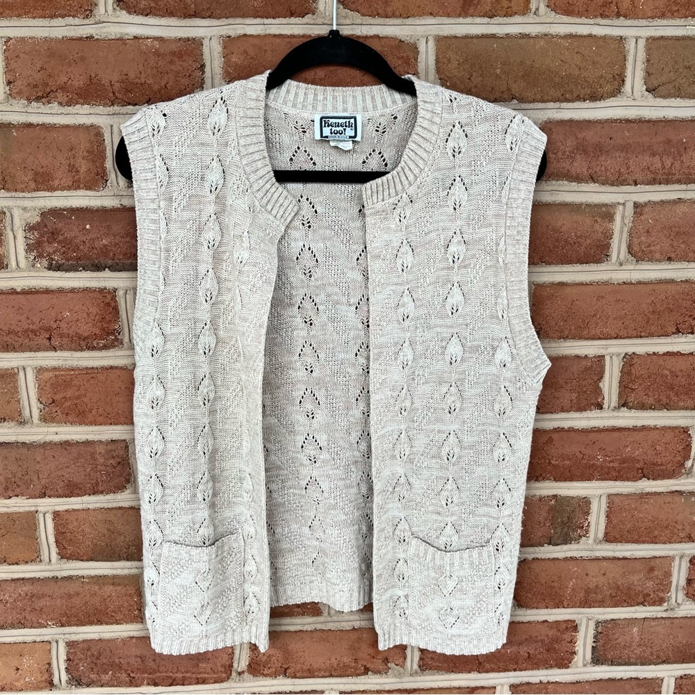 Open front, open knit sweater vest